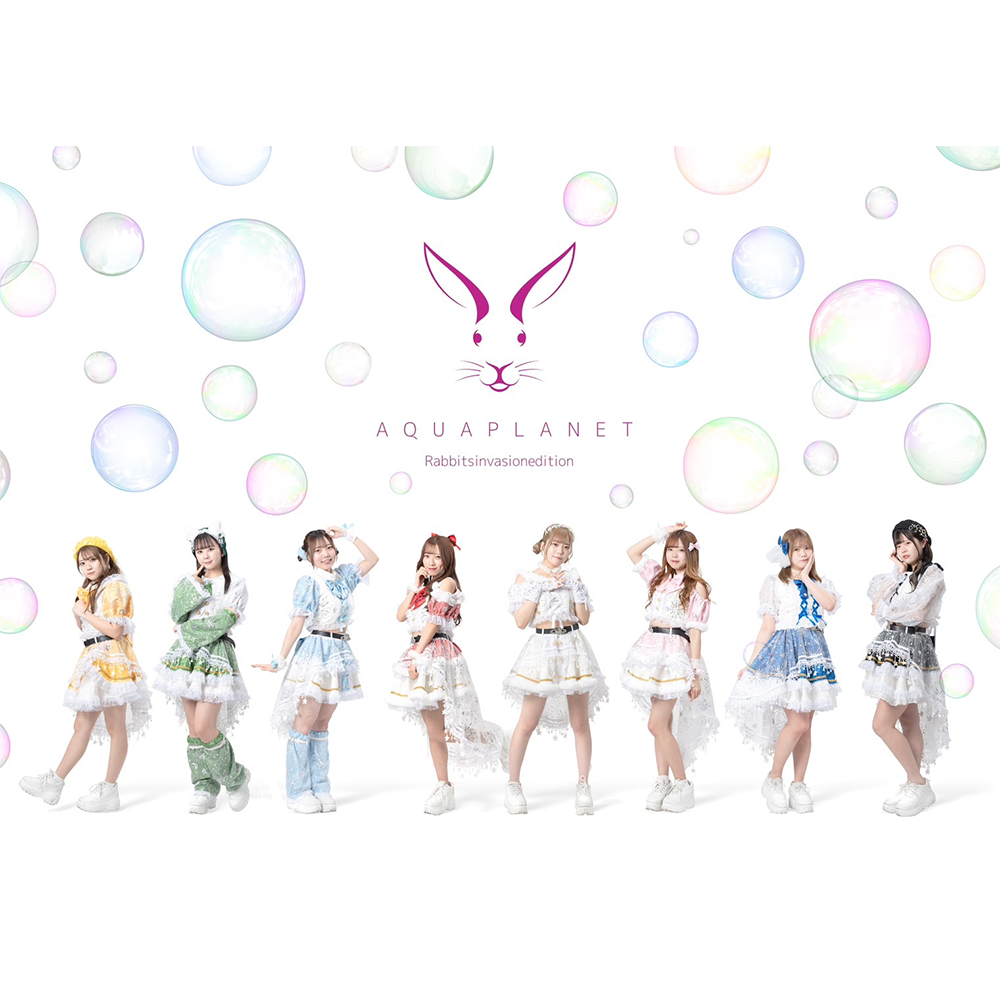 アイドル Aqua adidas ZX 9000 Light Aqua/Neon Blue | Hypebeast